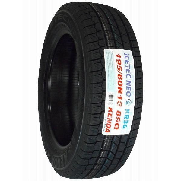  4本セット 195 60 R 16 製 スタッドレスタイヤ KENDA KR 36 県は除く ケンダ スタッドレス 即 可 16インチ スタッドレス