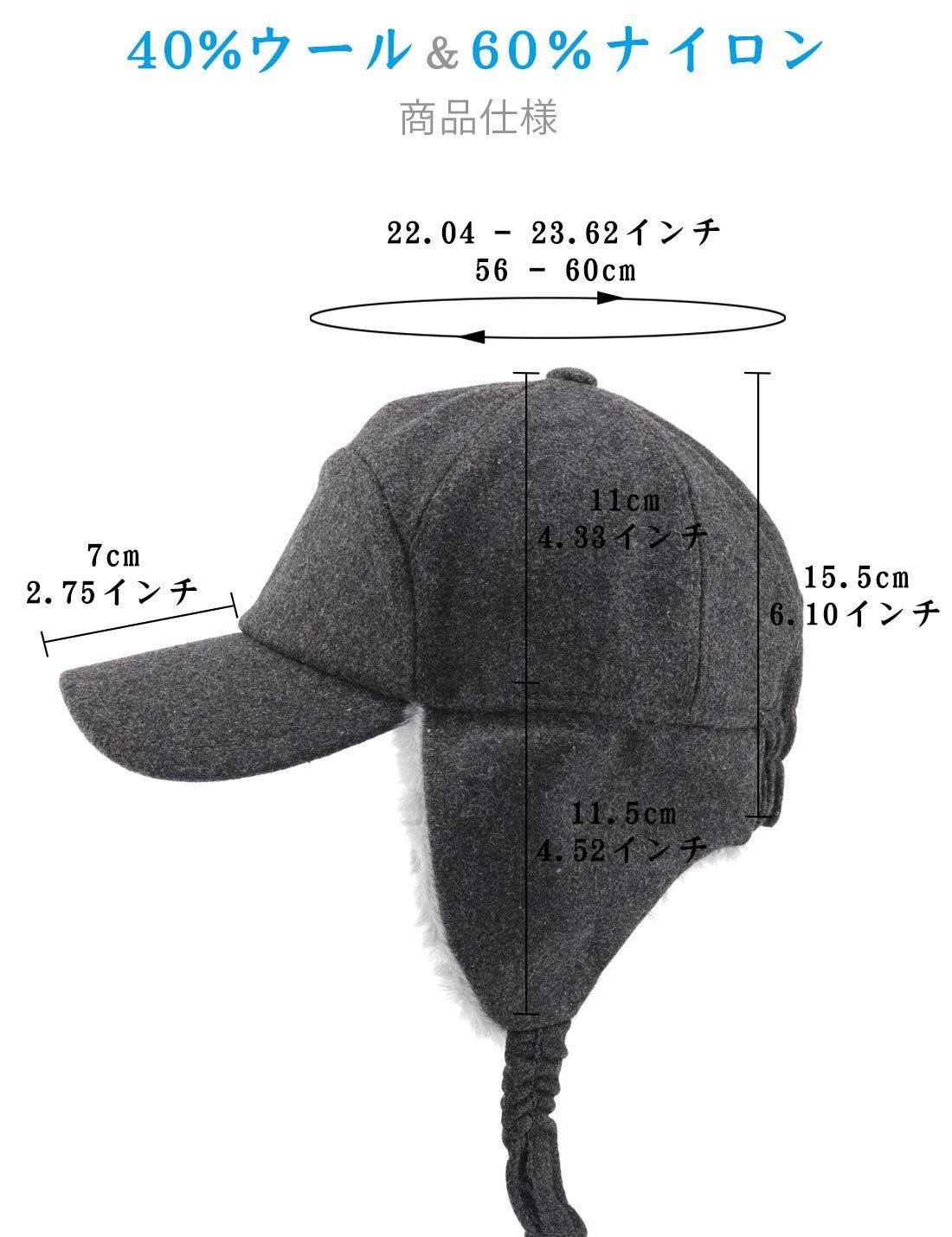 売切注意 防寒キャップ ワークキャップ メンズ ウール 耳当て レディース 秋冬用 Gisdanchz