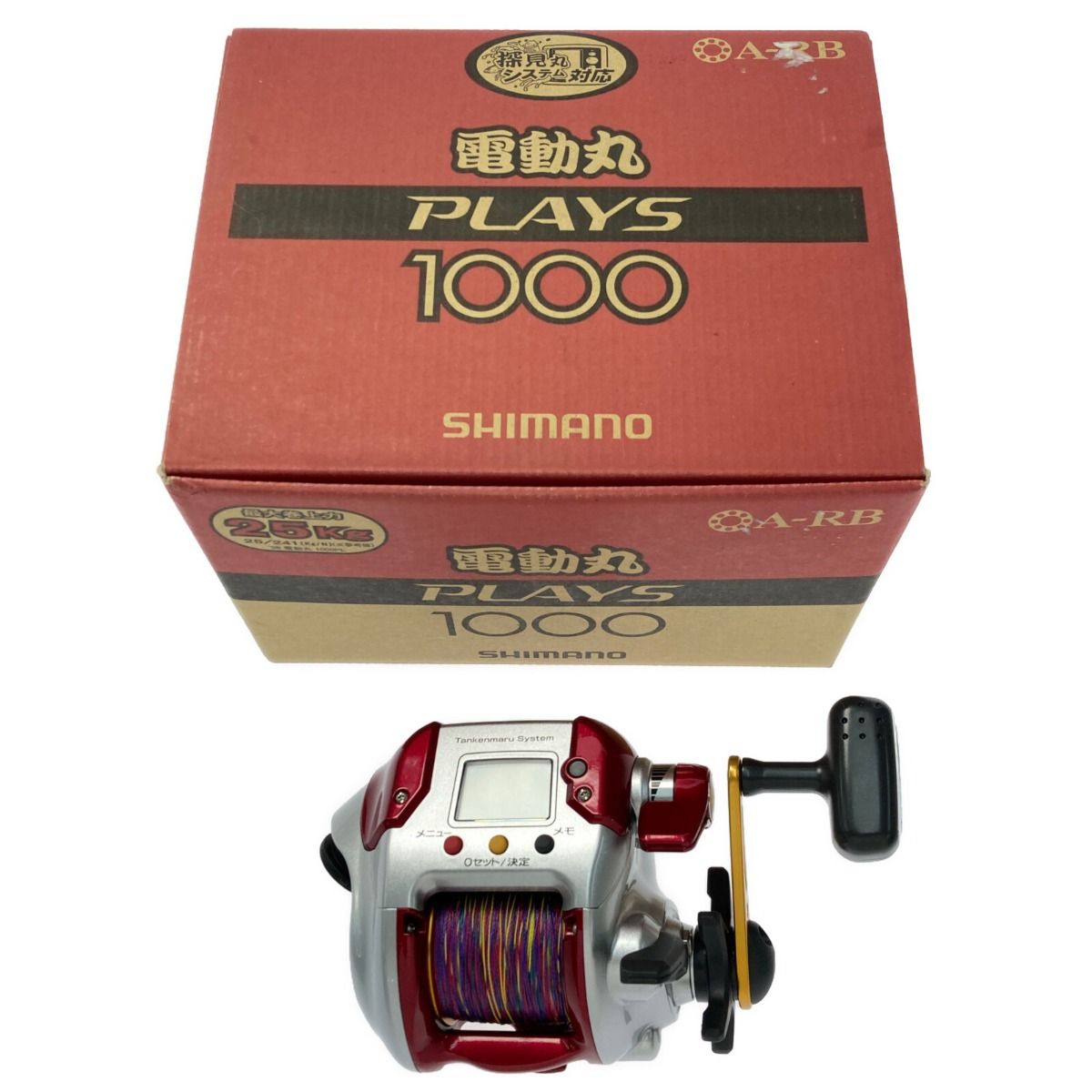 SHIMANO シマノ 08 電動丸 PLAYS 1000 電動リール 02240 コード・箱 ...