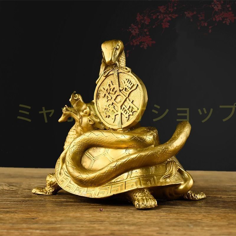 龍亀 龍 ロングイ 銅製 ドラゴン 亀 置物 オブジェ 運気アップ 風水 厄除け 縁起物 健康運 仕事運 家庭運 インテリア 玄関 リビング 風水 オフィス 感 運 開運 商売繁盛 黄金 財運 WWW_NOITHATQUANGTHANH_NET