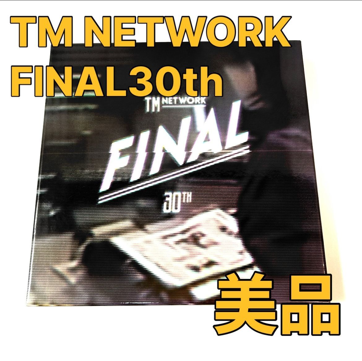 TM NETWORK FINAL30th Blu-ray （初回生産限定盤） - メルカリ