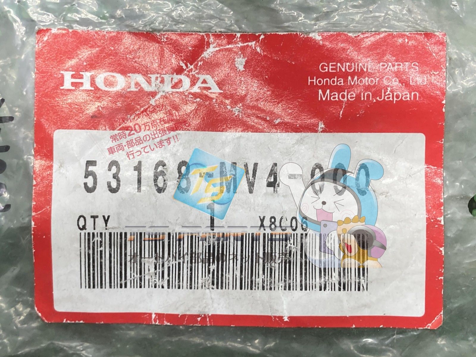CBR1000RR アンダースロットハウジング 在庫有 即納 ホンダ 純正 新品 バイク 部品 CB1000R CBR600RR CBR900RR 在庫有り 即納可 Sg