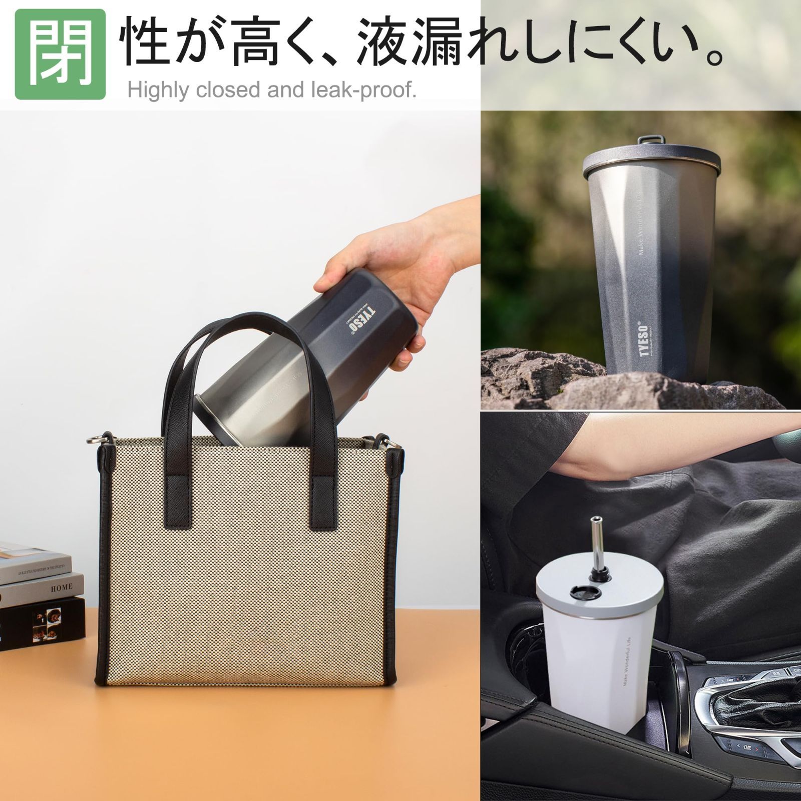 【在庫限定】女の子 大容量 600ml ふた付き 保冷 保温 多色 男の子 アウトドア ホームオフィス 真空断熱 広口 ステンレス ストロー付き タンブラー TYESO タンブラー 蓋付き ストロー付き 水筒 保温 保冷 600ml 大