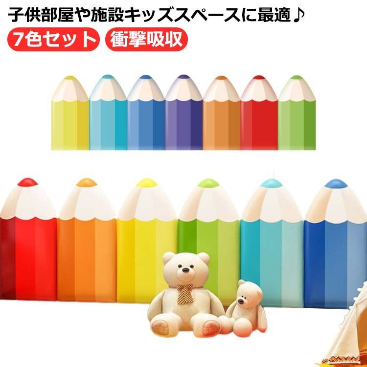 デュングレ プレイマット 110×300cm デュングレ プレイマット 110