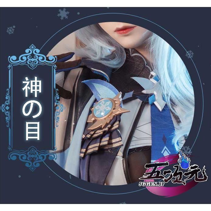 三分妄想 原神 コスプレ エウルア 衣装セット ※ウィッグ 靴 武器 追加可