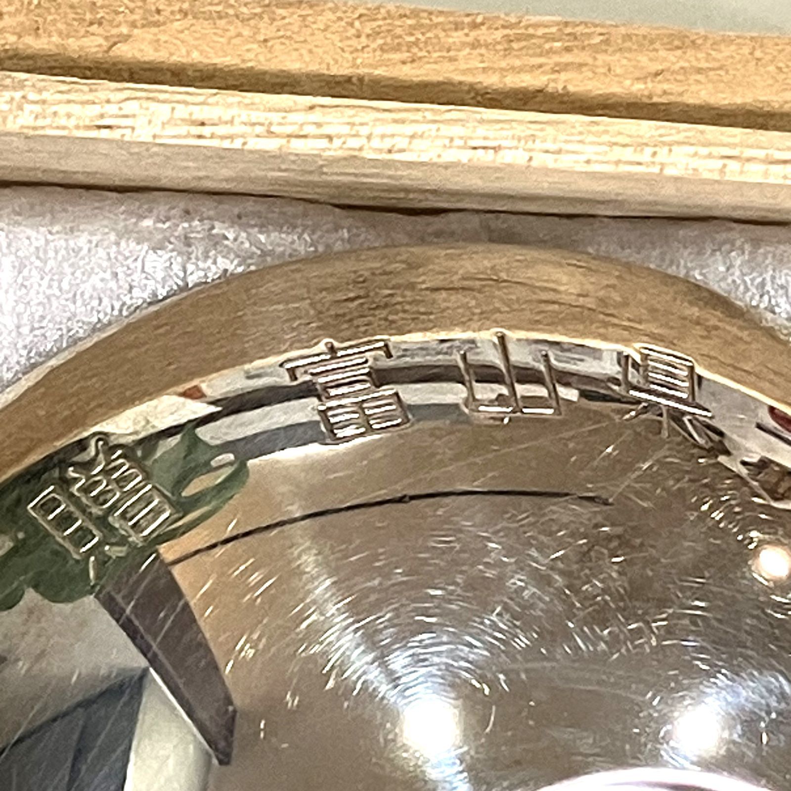 金杯 銀杯 7点セット 24金GP 純銀 - メルカリ