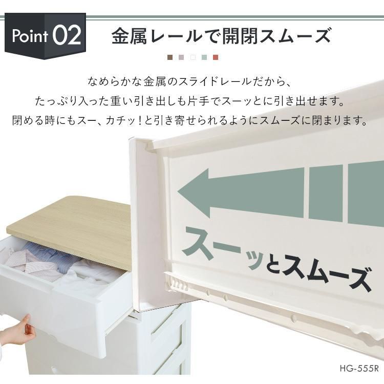 リビング収納