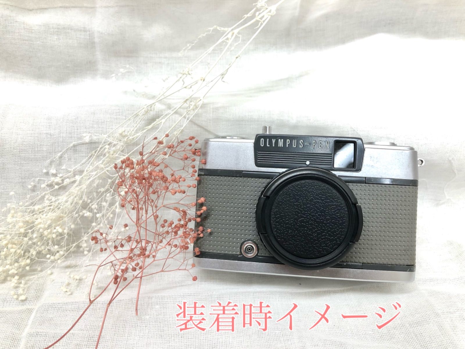 【整備済・完動品】 OLYMPUS PEN EE-3 深緑　レンズキャップ付き