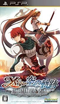 中古】イースvs.空の軌跡 オルタナティブ・サーガ(通常版) - PSP