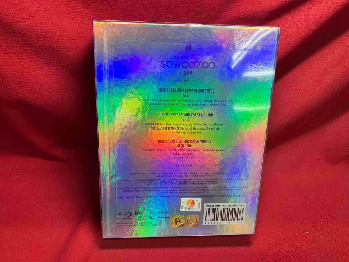 BTS 2021 MUSTER SOWOOZOO Blu-ray 新品未開封 BTS 2021 Muster - Sowoozoo Blu-Ray – Choice Music LA