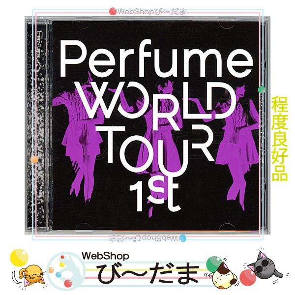 bn:15] 【中古】 Perfume WORLD TOUR 1st (初回プレス盤)[DVD]/STAFF