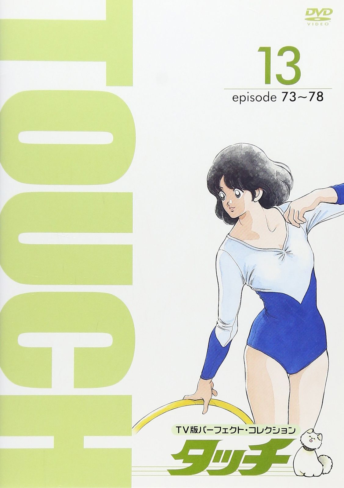 イヴニング・オブ・フォープレイ〈完全版〉 [DVD]DVD】【中古】(非常に