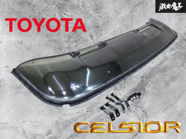 【美品・ステー付き】30.31セルシオ 純正サンルーフバイザー セルシオ サンルーフバイザー 30セルシオ 31セルシオ トヨタ純正 30