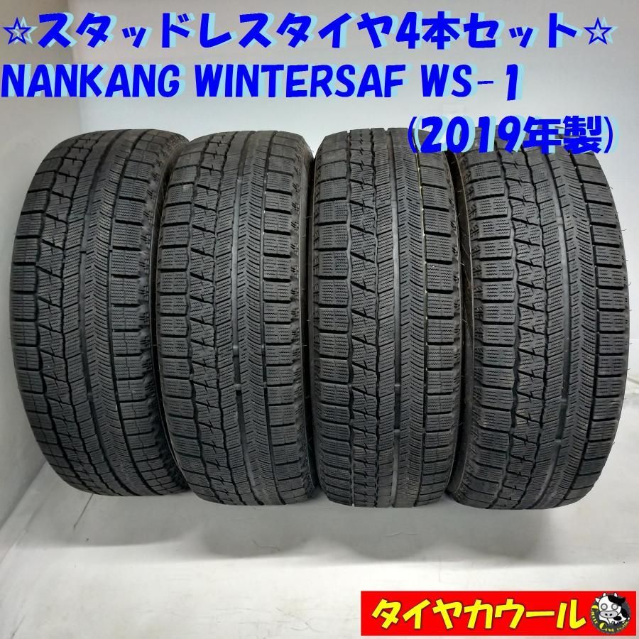 希少！ スタッドレスタイヤ 4本＞ 215/60R17 NANKANG WINTERSAF WS-1 2019年製 中古 - メルカリ