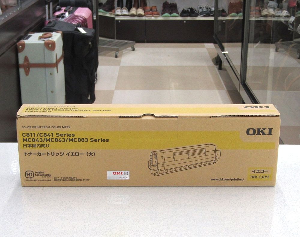 沖データ トナーカートリッジ TNR-C3LY2 イエロー OKI 沖データ 大容量トナーカートリッジ TNR-C3LY2 イエロー - トナー