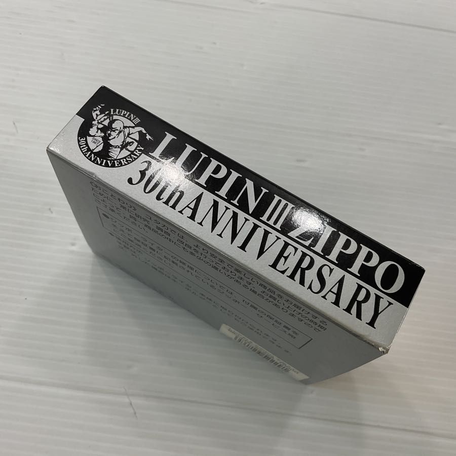 ZIPPO/ジッポー ルパン三世 30th anniversary/30周年記念 限定品 峰