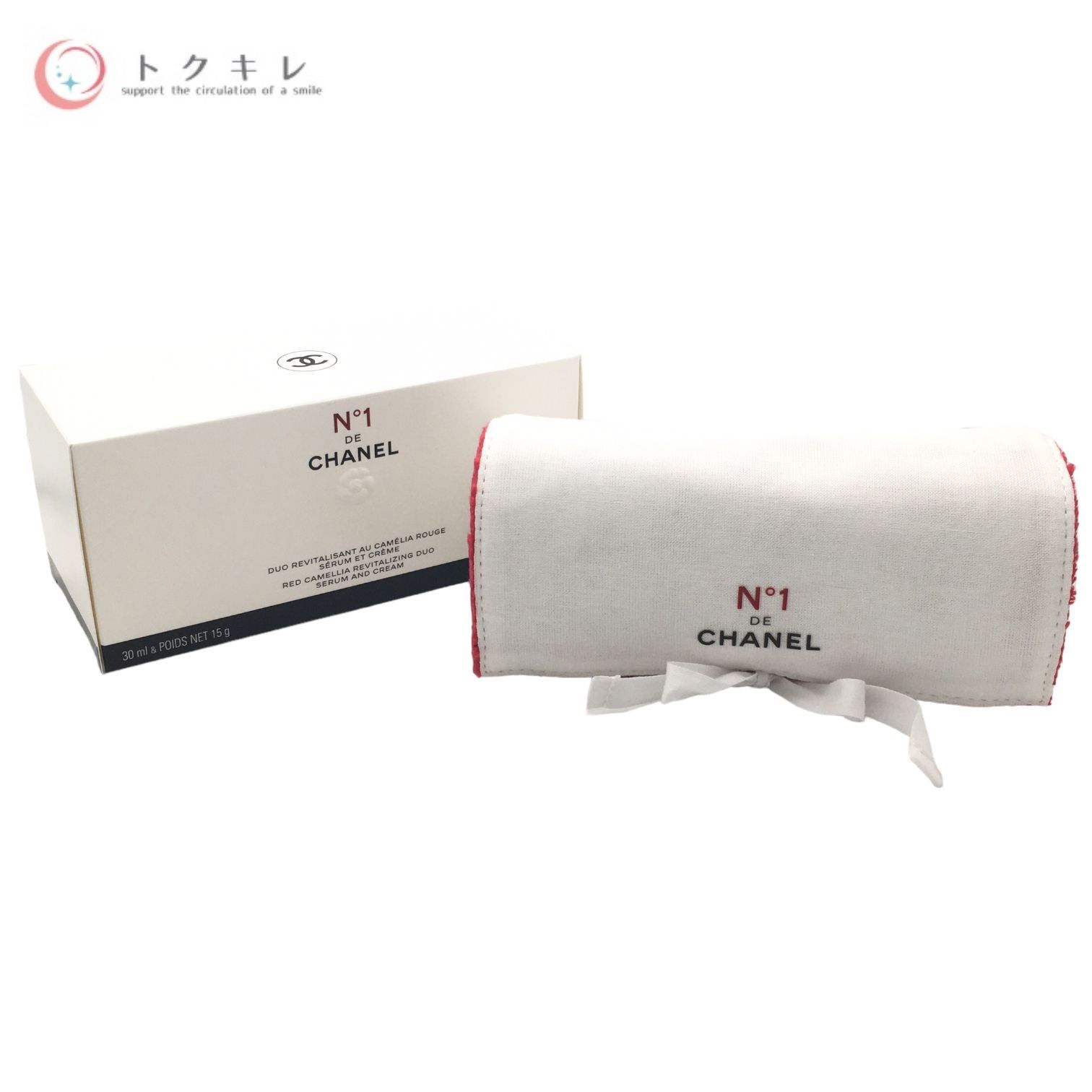 シャネル No1 ドゥ シャネル スキンケア デュオ 楽天市場】CHANEL シャネル 限定ポーチ付き No1 ドゥ シャネル