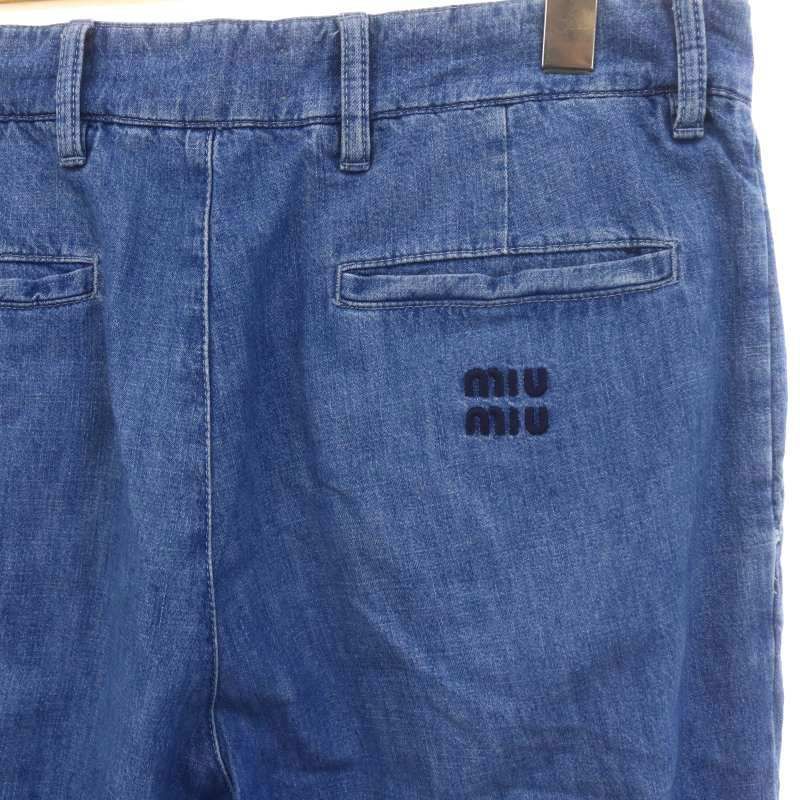 【MiuMiu】シャンブレージーンズ ミュウミュウ miumiu 23AW シャンブレーデニム パンツ ジーンズ