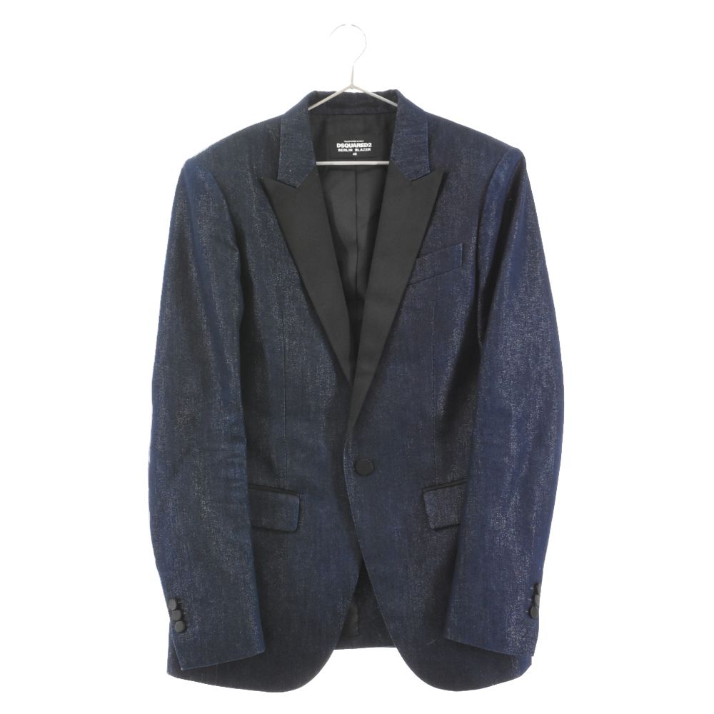 DSQUARED2 (ディースクエアード) デニム テーラードジャケット ネイビー/ブラック