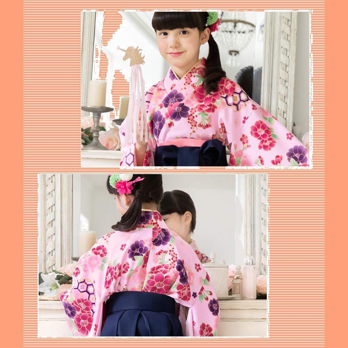 平和屋着物[]お宮参り 女の子 祝着 産着 初着 のしめ 駒刺繍