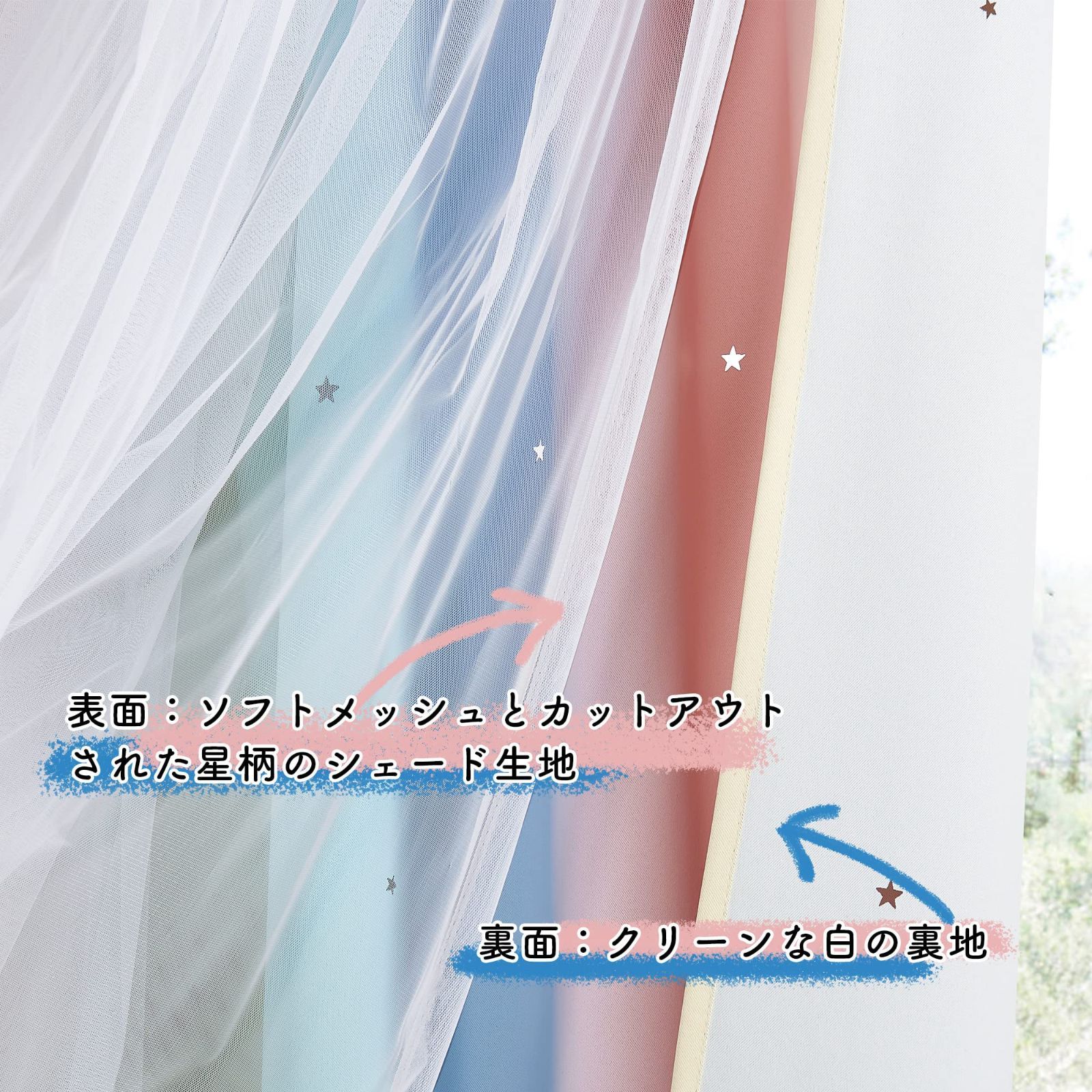 姫糸