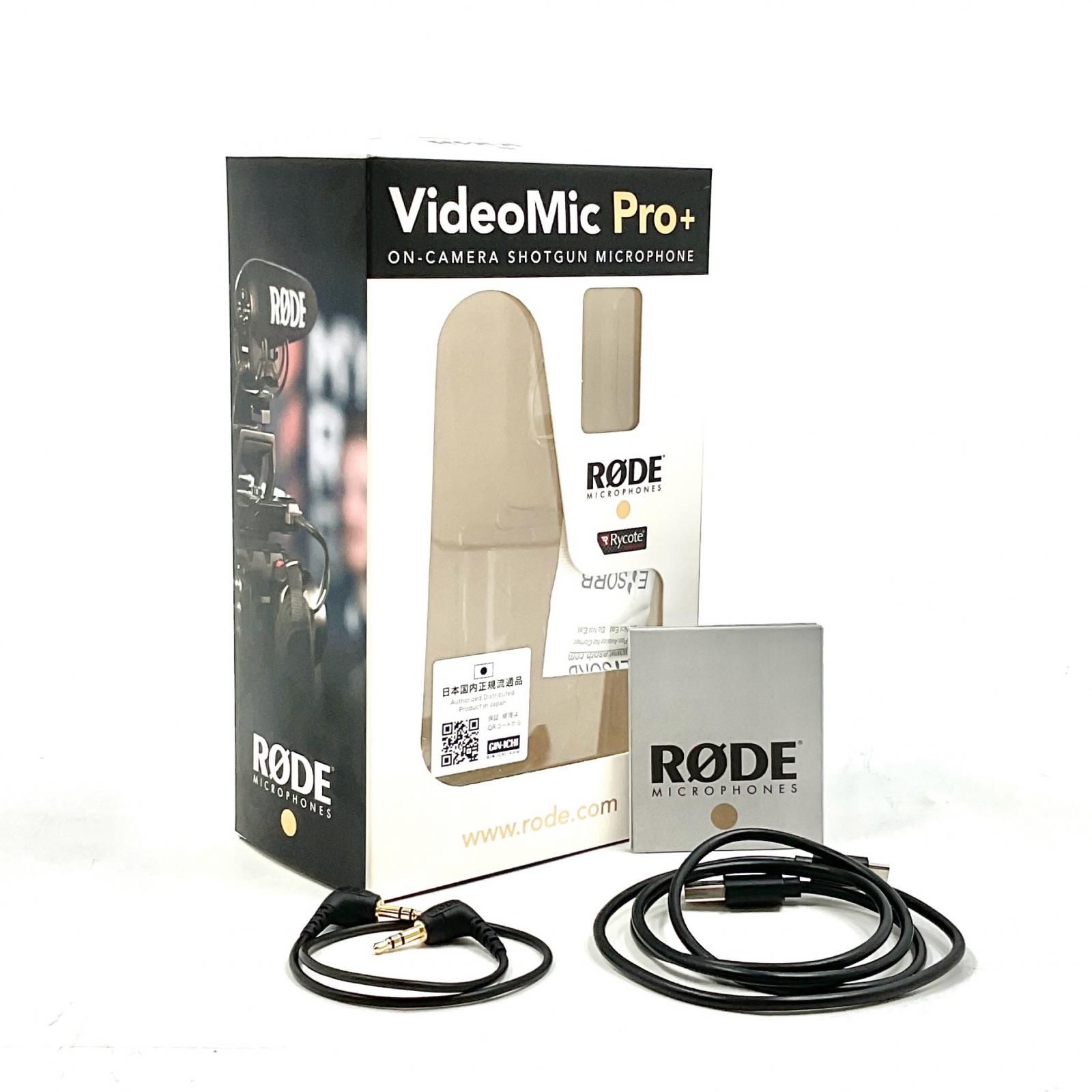 RØDE VideoMic Pro+ コンデンサーマイク 【公式通販】