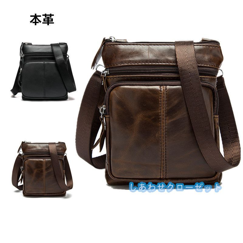 ショルダーバッグ メンズ 斜めがけ 軽量 軽い メンズバッグ カバン おしゃれ 多収納 カジュアル ショルダー 鞄 斜めがけ 便利  nee3u856884