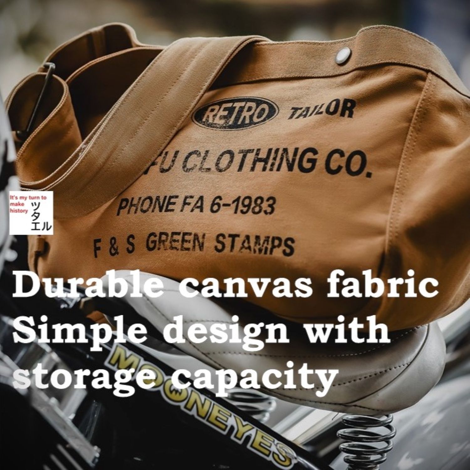 ツタエル】アメリカンヴィンテージ ニュースペーパーボーイ