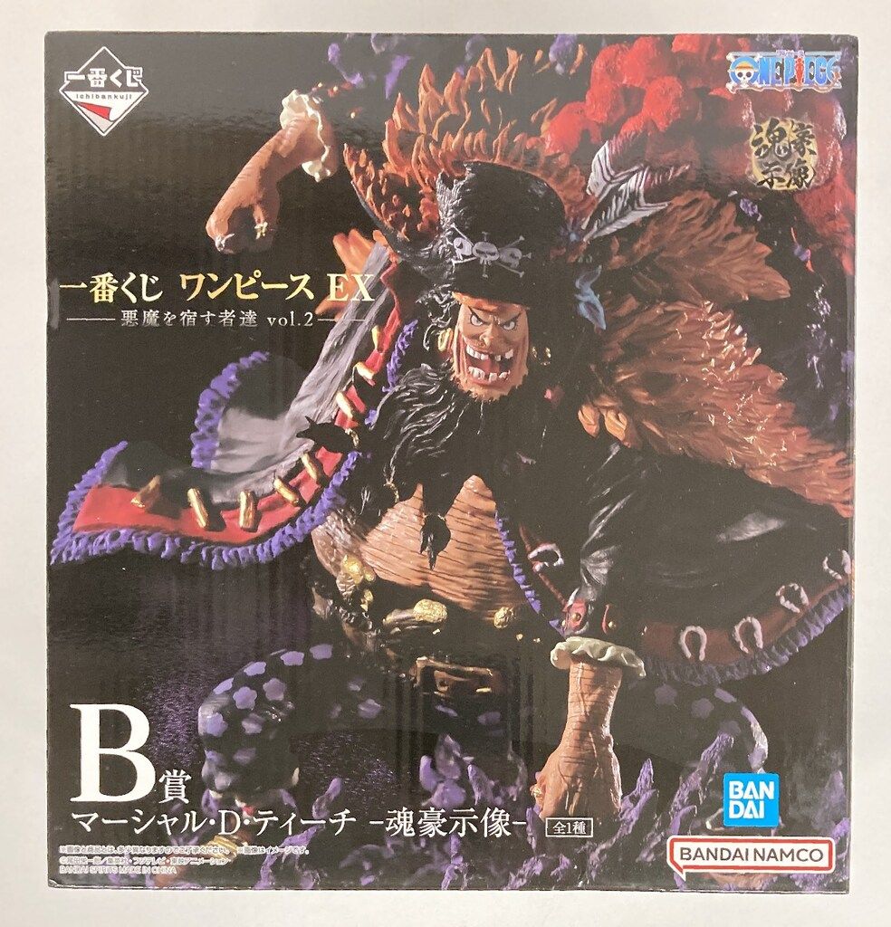 一番くじワンピースEX 悪魔を宿す者達vol.2A賞B賞C賞 一番くじ ワンピース EX 悪魔を宿す者達 vol.2｜一番くじ倶楽部