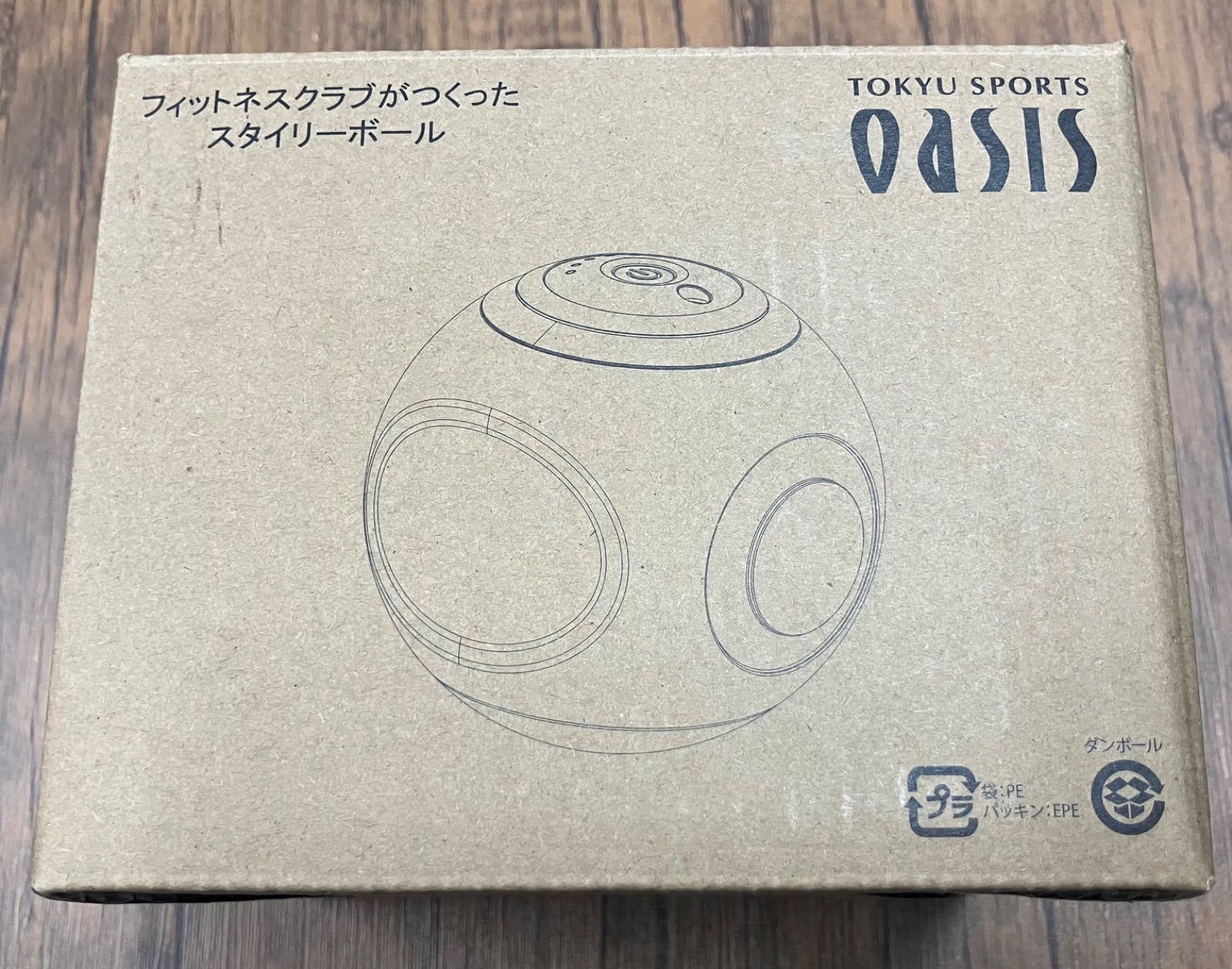 T089 東急スポーツオアシス スタイリーボール ネイビー