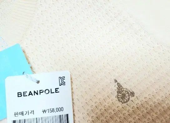 120 BEAN POLE ビーンポール キッズ 6 税金 7 ニット カーディガン セーター 女児 離乳する トゥイーン