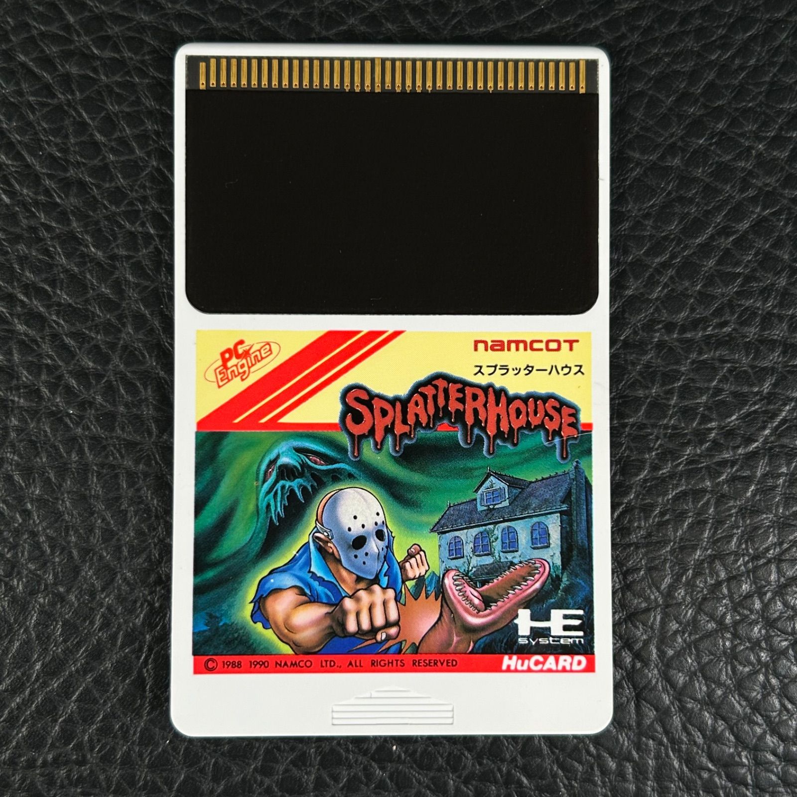 PCエンジン HuCARD スプラッターハウス SPLATTER HOUSE ナムコ namcot ソフト ヒューカード K254 WWW_NOITHATQUANGTHANH_NET