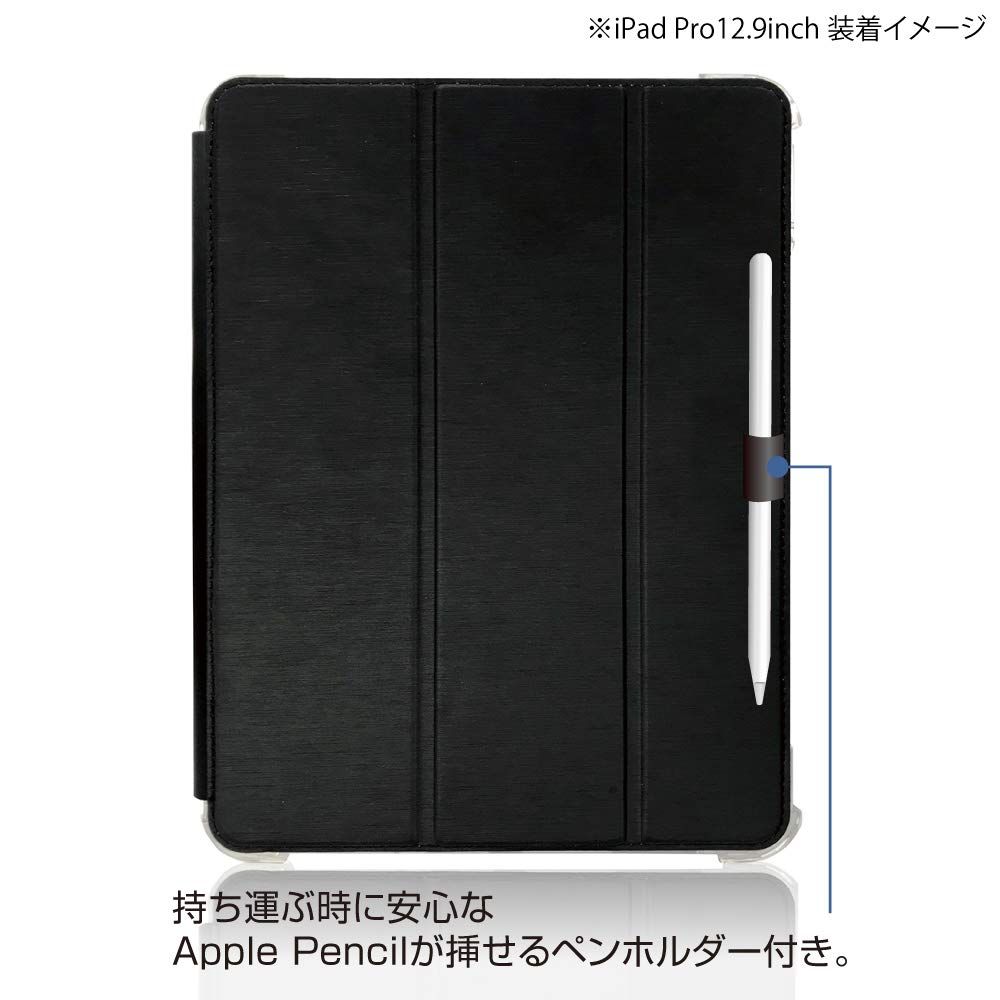 iPad Pro