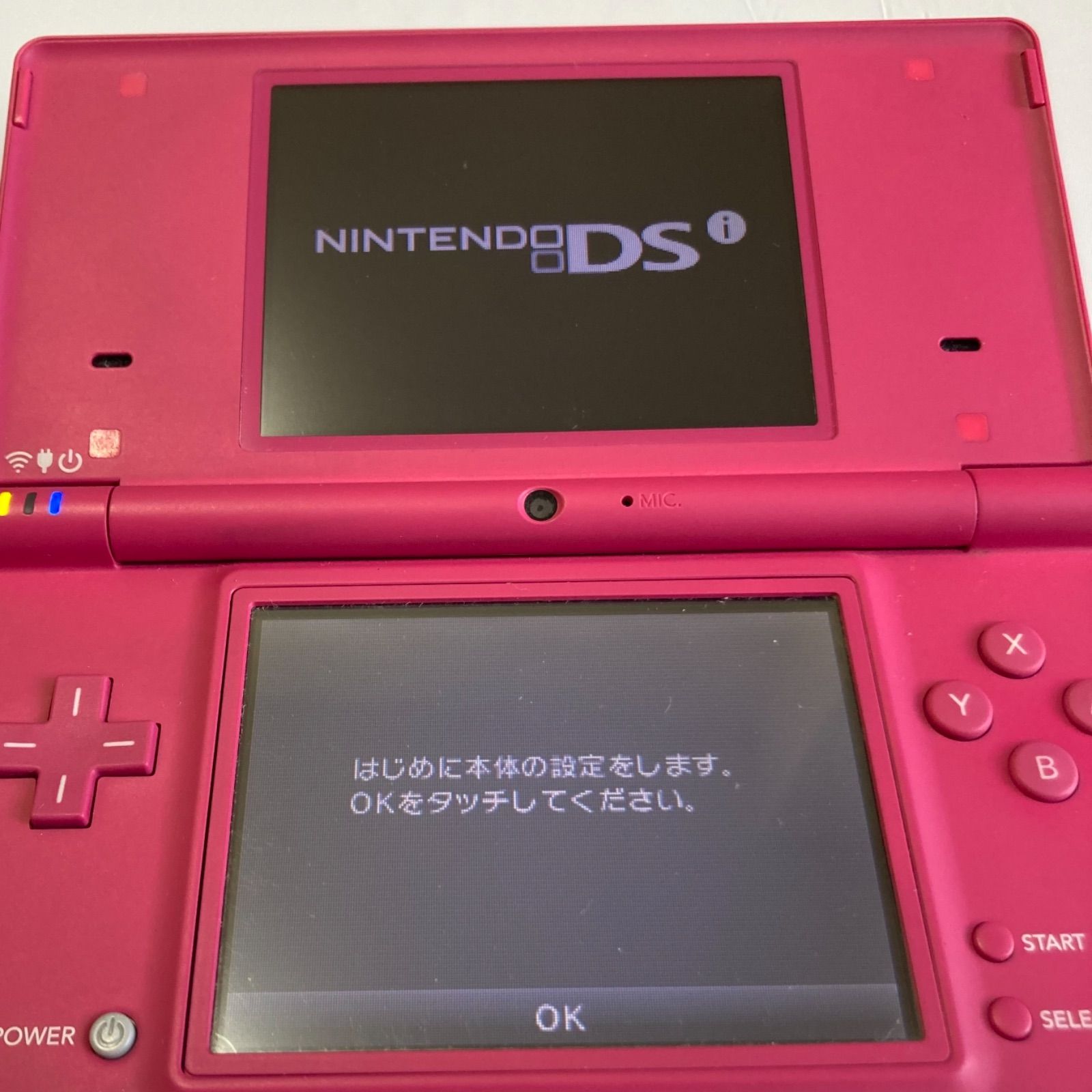 高品質の激安 Nintendo dsi ピンク