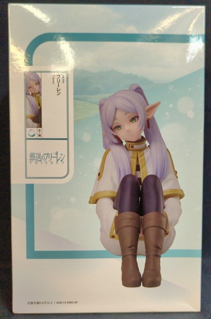 エルココ 1/7スケールフィギュア フリーレン