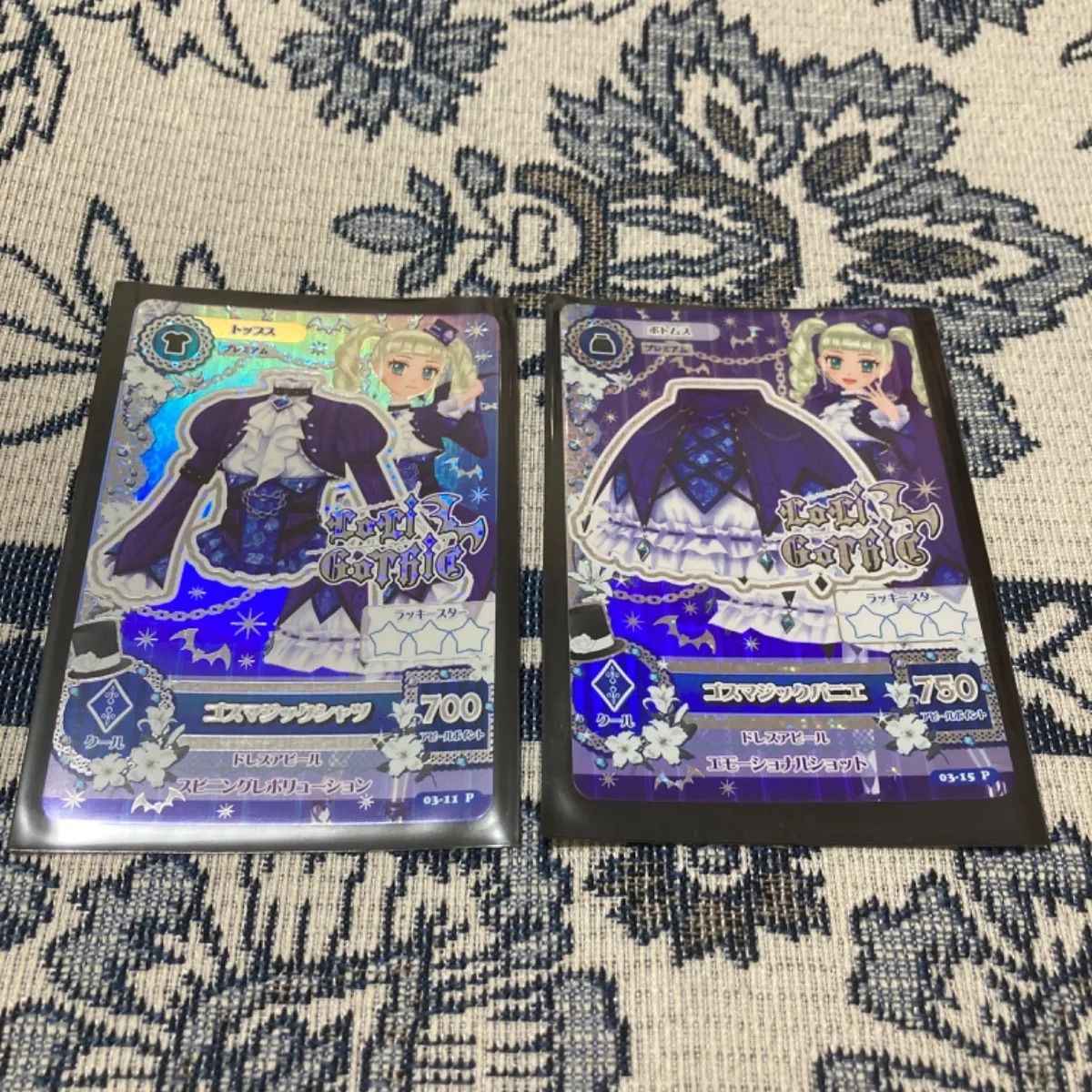 アイカツカード 初期 プレミアムカード 藤堂ユリカ - メルカリ