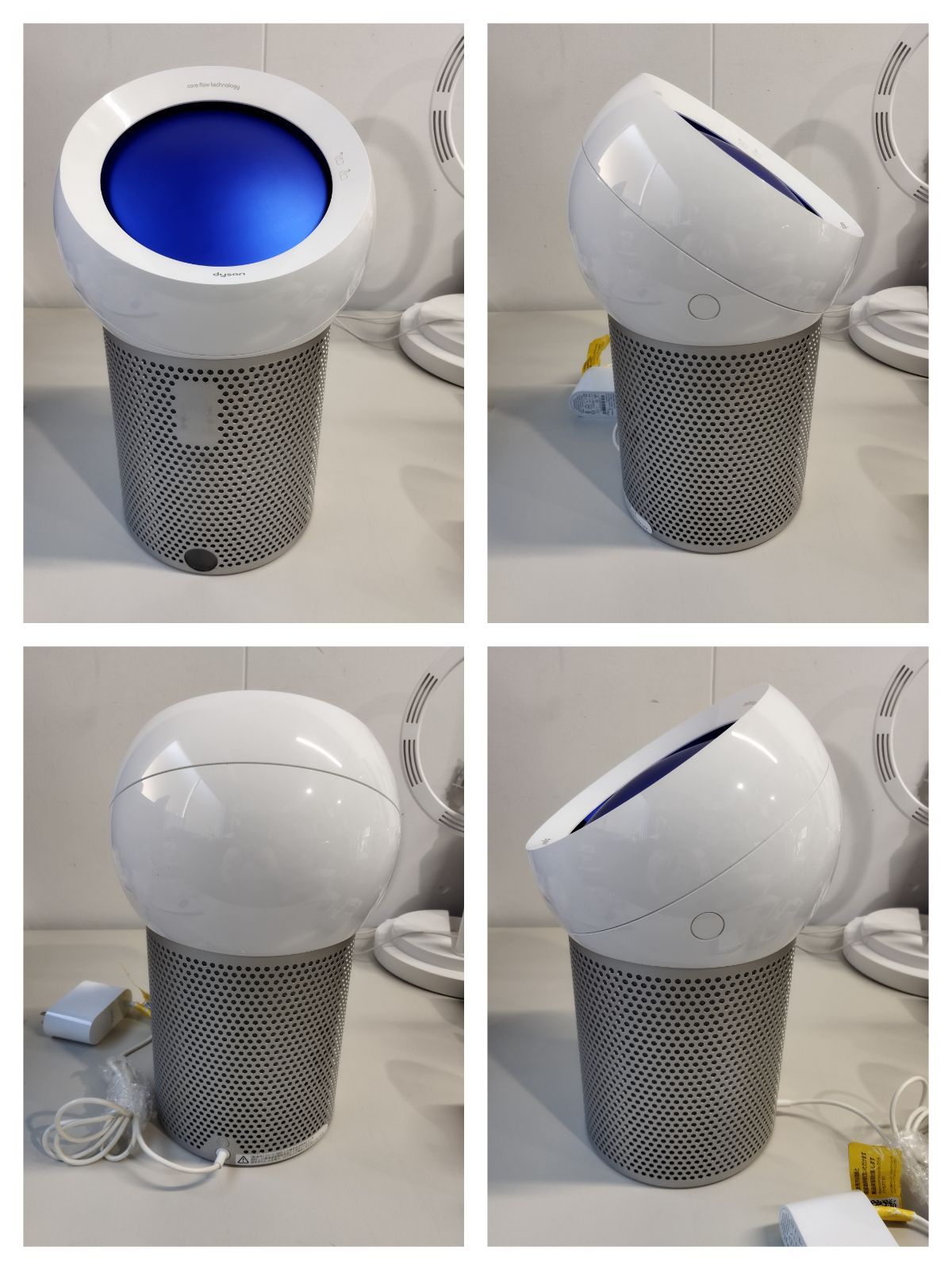 dyson ダイソン 空気清浄機機能付ファン BP01 2019年製 リモコン