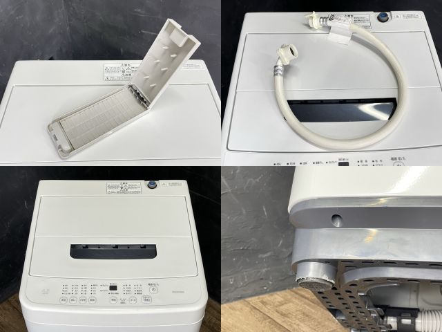 IAW-T451 ホワイト