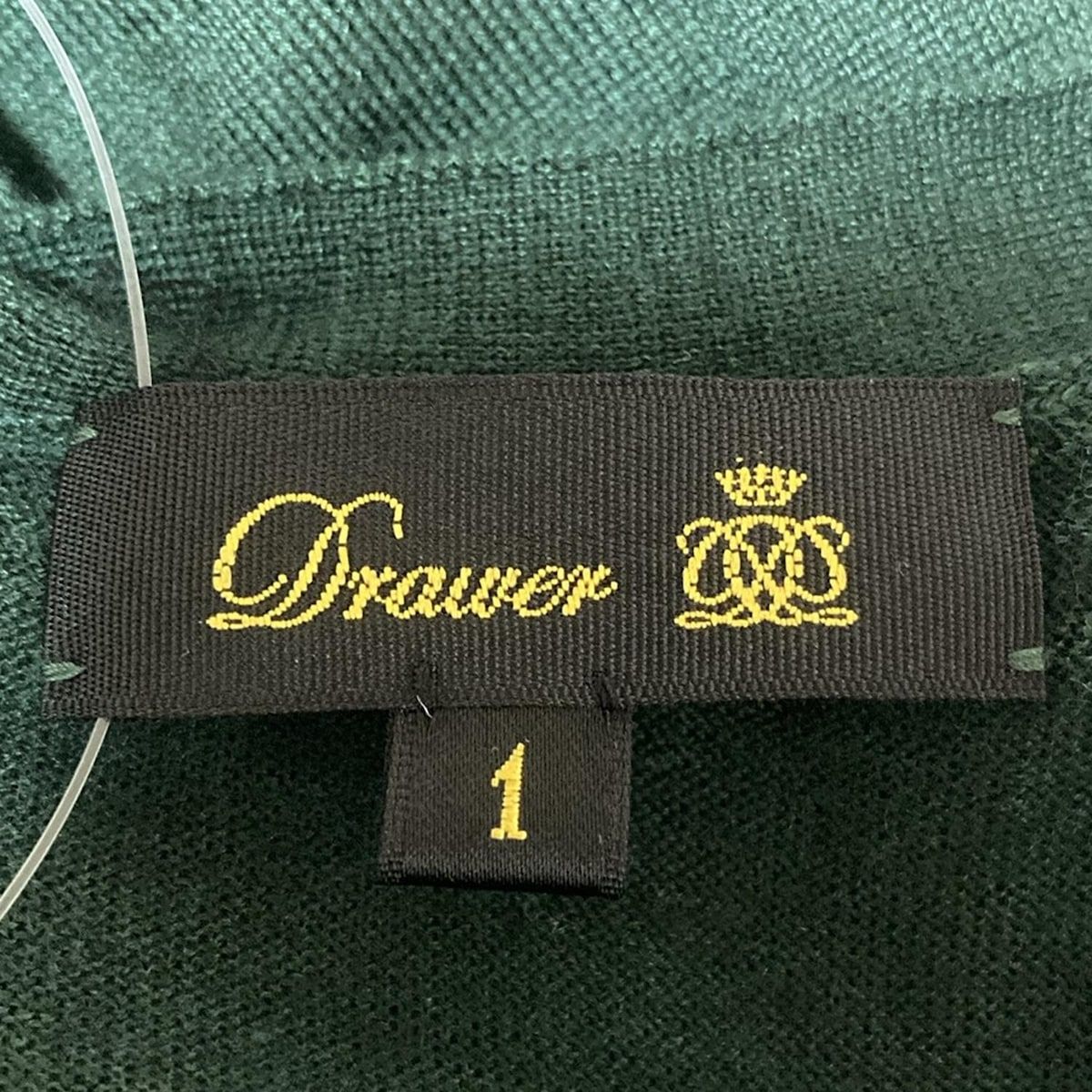 Drawer(ドゥロワー) 長袖セーター サイズ1 S レディース美品 - ダーク  