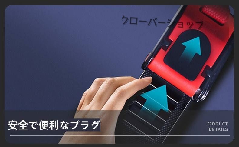 オートバイ用