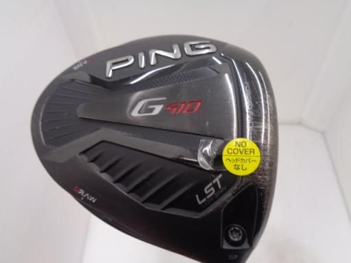 PING G410 LST ドライバー 9° Sフレックス G410 ピン ドライバー LST 9