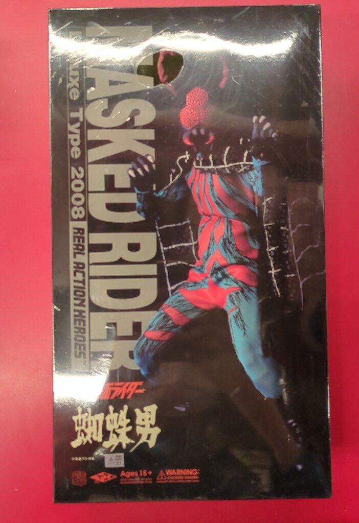 メディコム・トイ RAH 仮面ライダー 蜘蛛男 RAH358 - メルカリ