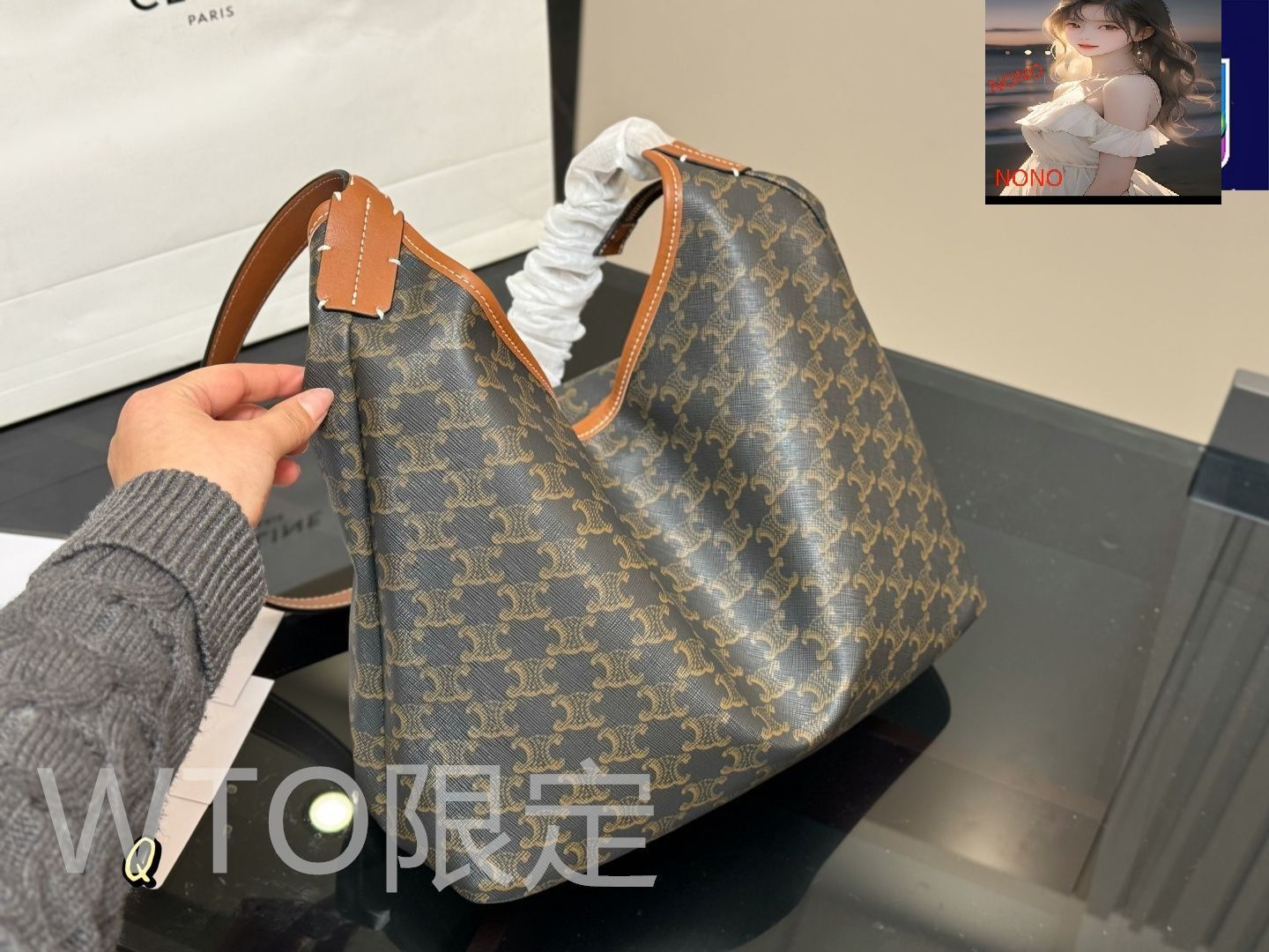 Celine] ホーボーバッグ トリオンフデザイン | セリーヌ