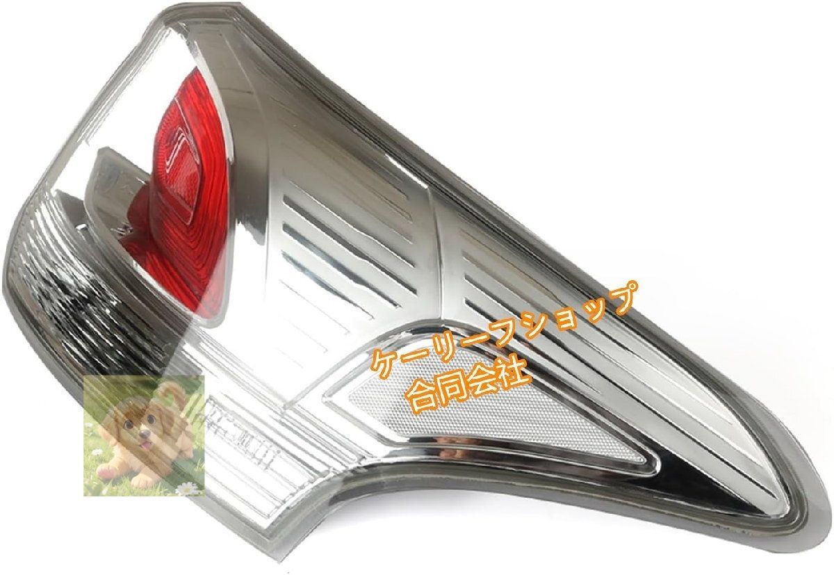車のテールライト 左右サイドテールランプ 用の三菱用のアウトランダー 2013-2015 リアテールライトブレーキランプ付き 単品 左側テールラ FFCRYSTALESIA_COM