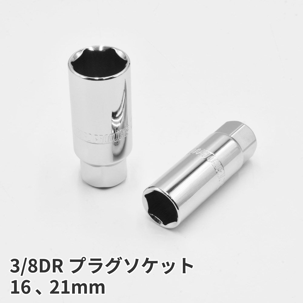アストロプロダクツ　ツールセット インチ (48点組) TS183 ツールセット インチ (48点組) TS183 / 工具・DIY用品通販の