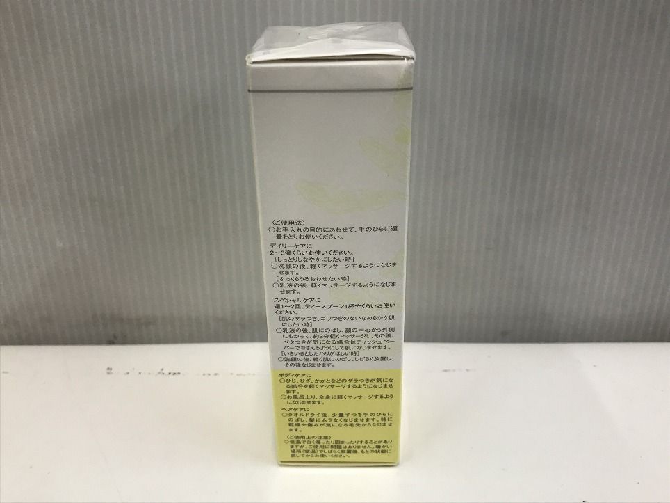 40mL