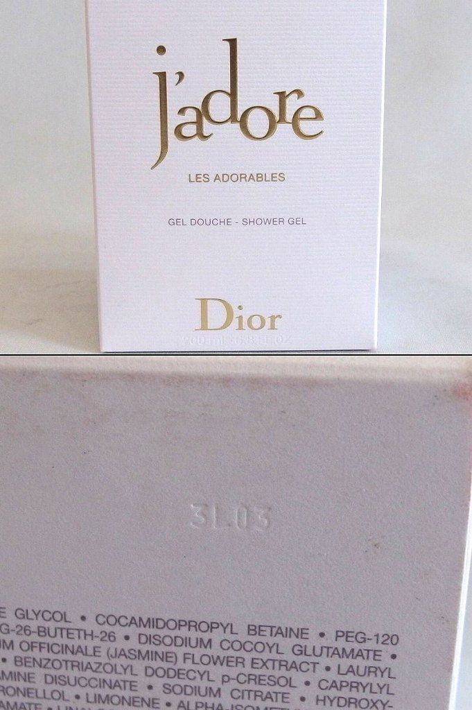 ボデイシャンプー 200ｍｌ