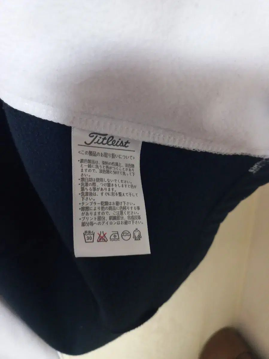 と