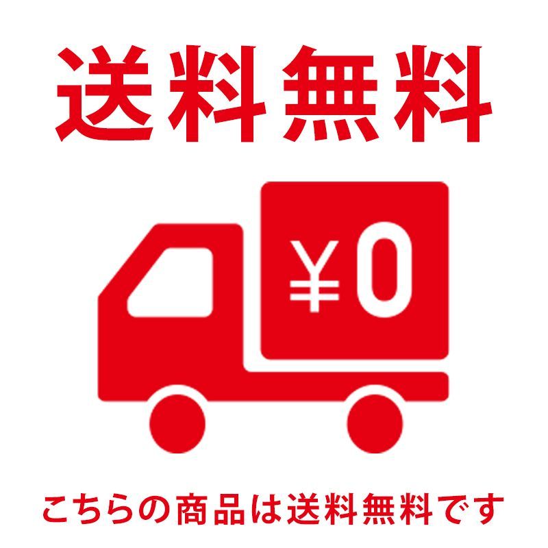 ワンピース