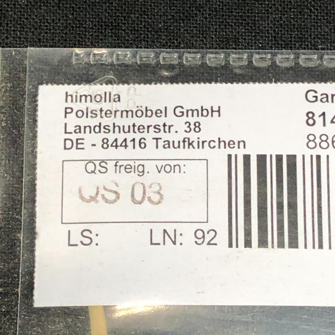 JOOP! ヒモラ himolla ドイツ製 本革チェア ダイニング 椅子 ブラック クローム脚 家具 250930-3 MARWIL-DEMENAGEMENTS_CH